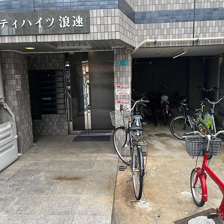 도톤보리신사이바시 지하철로 2분jr이마미야역 도보2분 4인 Ct602 Osaka Exteriör bild