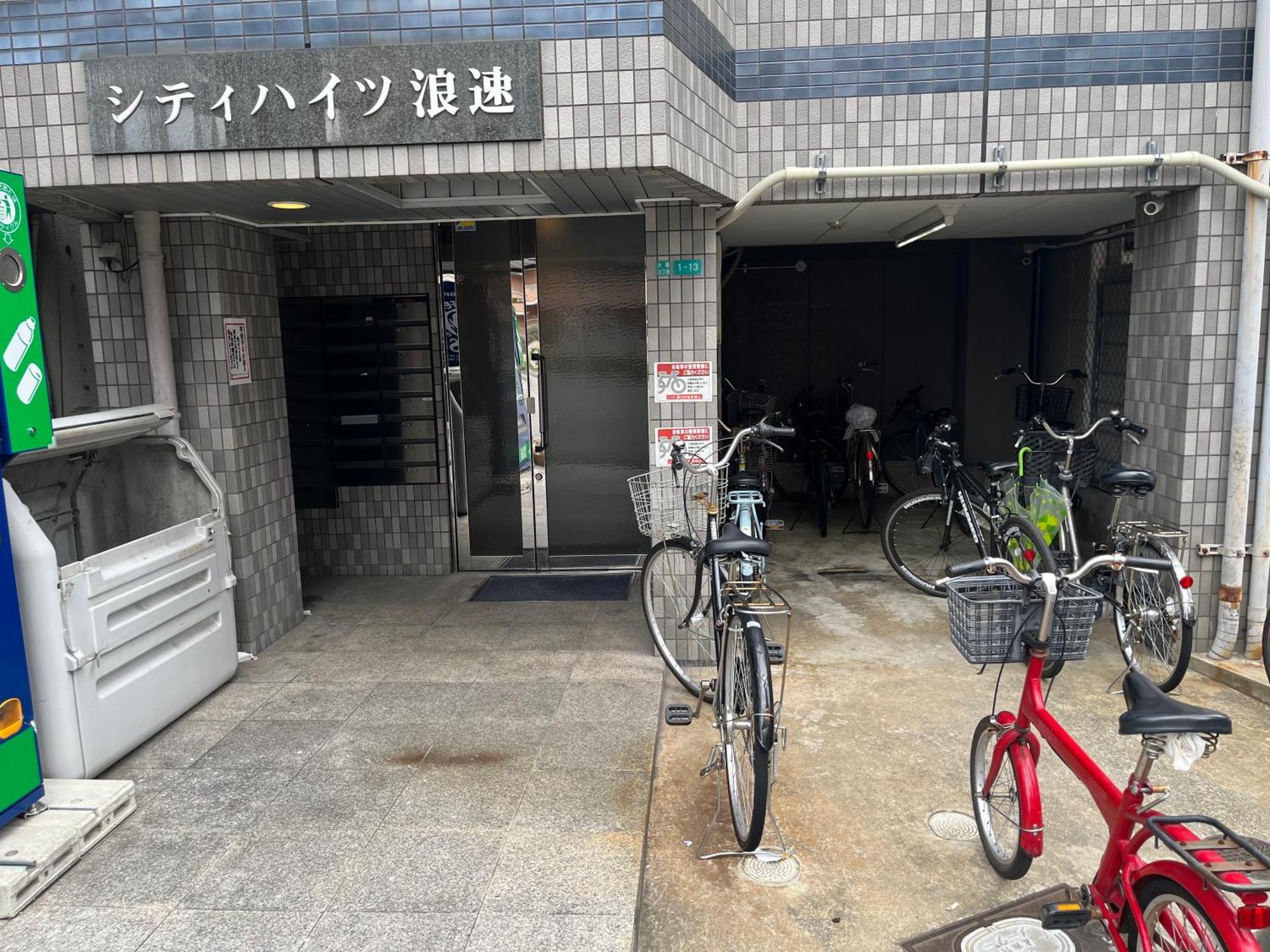 도톤보리신사이바시 지하철로 2분jr이마미야역 도보2분 4인 Ct602 Osaka Exteriör bild